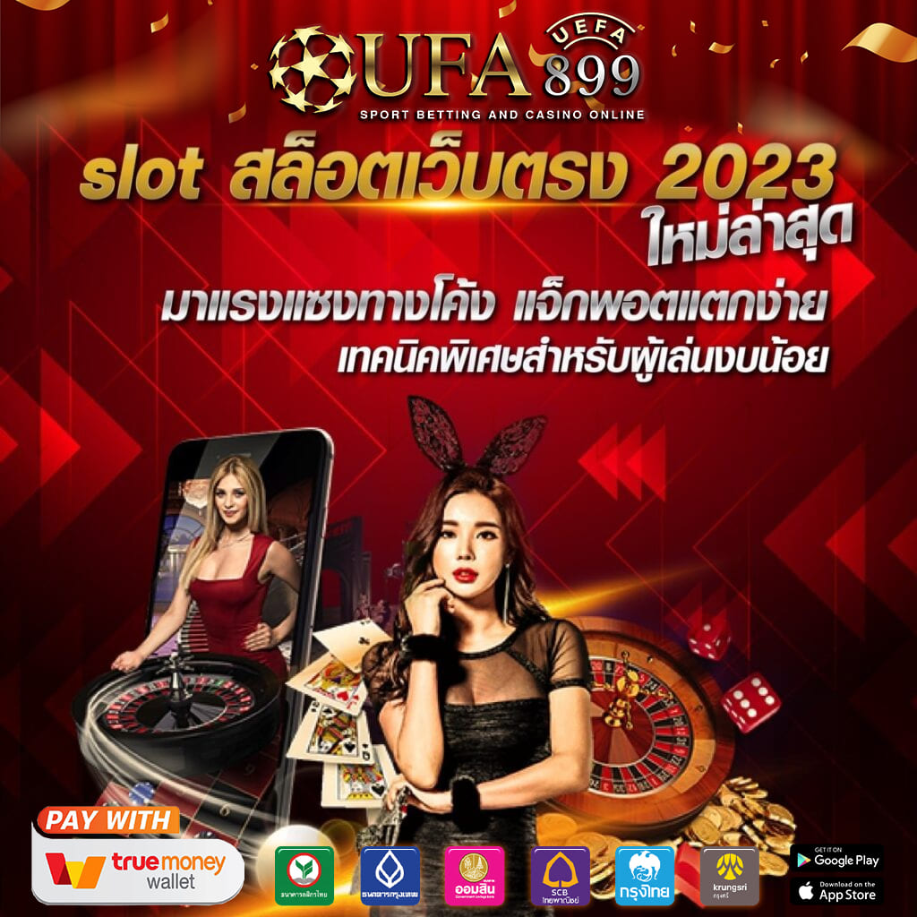 ไม่พบรูปภาพ