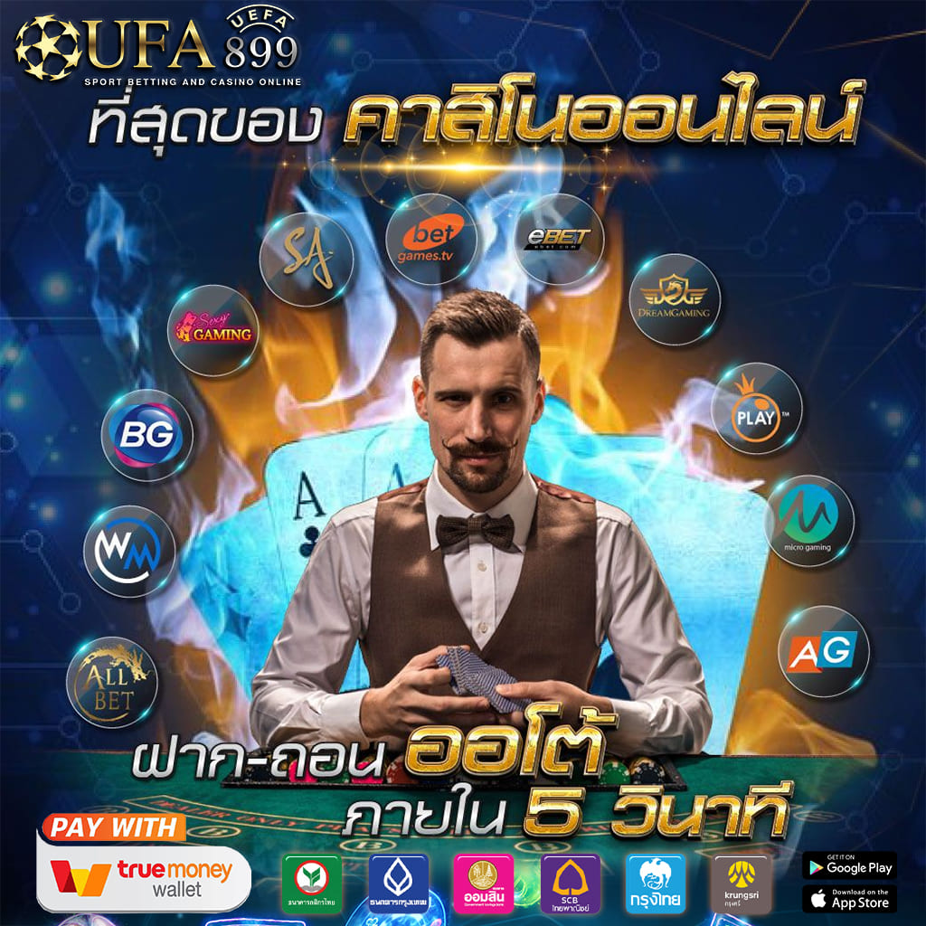 เซ็กซ์ในโรงแรม