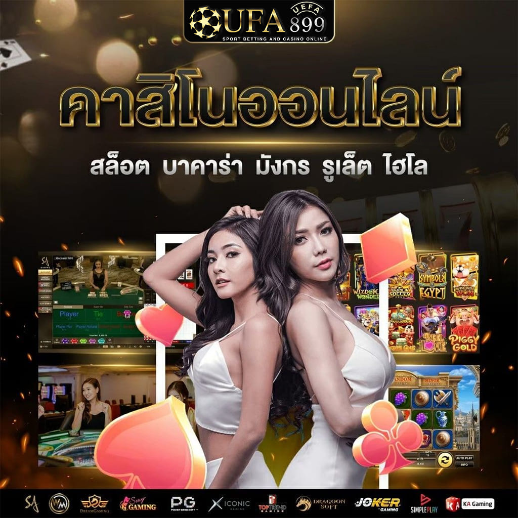 ไม่พบรูปภาพ