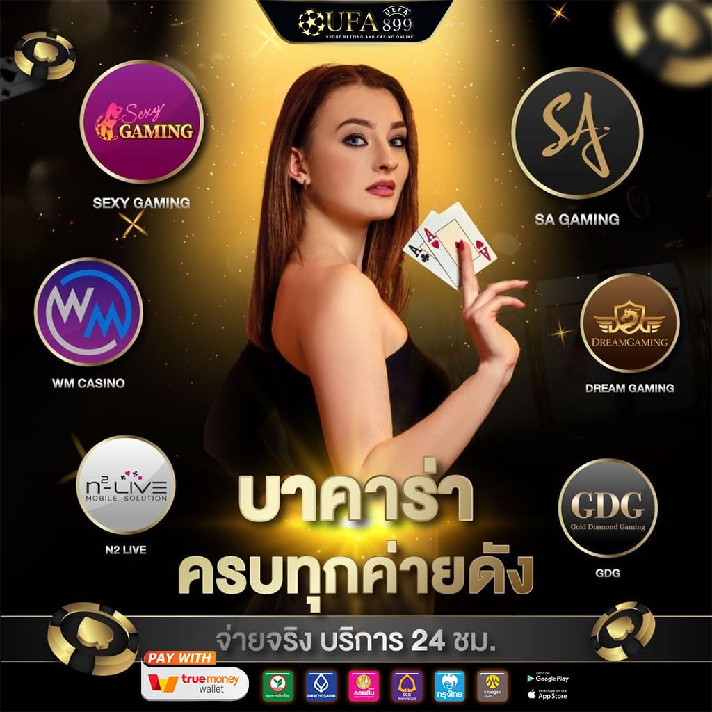 ไม่พบรูปภาพ