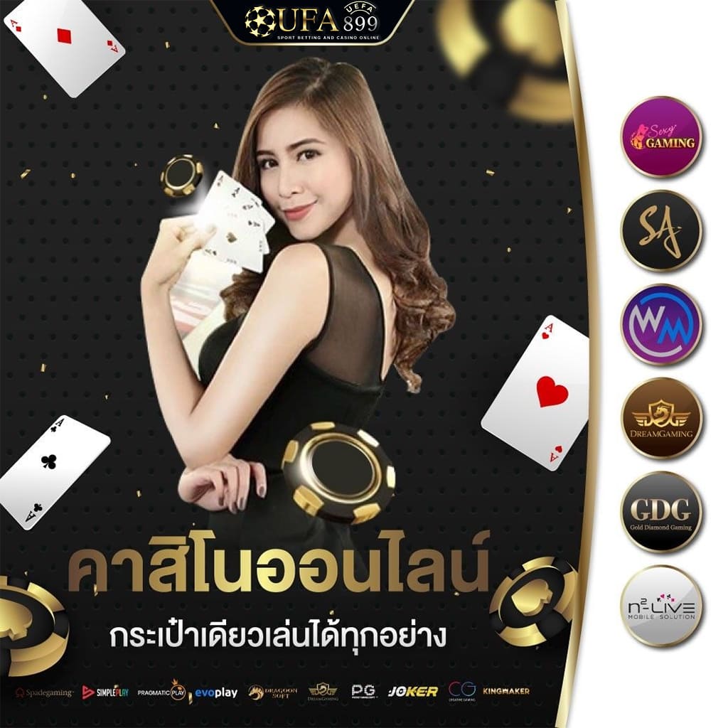 ไม่พบรูปภาพ