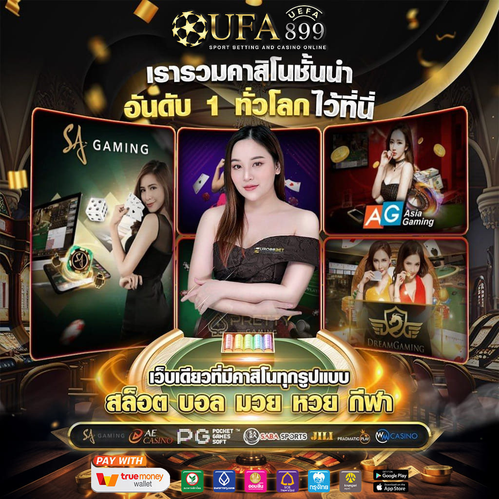 ไม่พบรูปภาพ