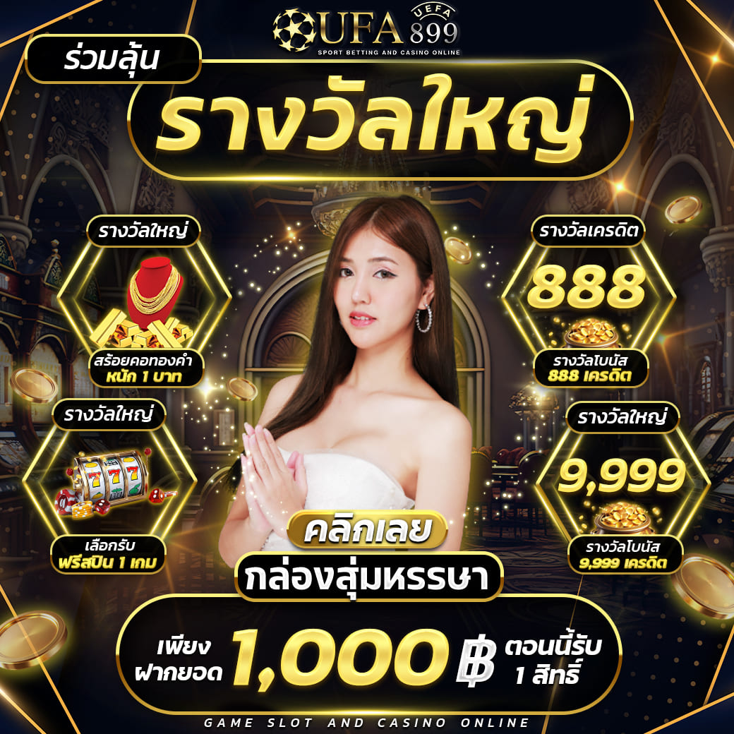 เซ็กซ์ในโรงแรม