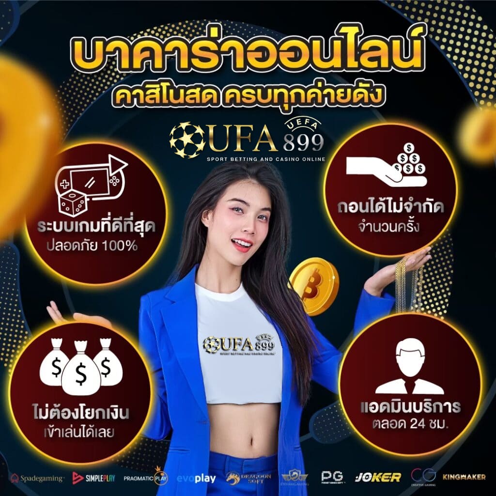 ไม่พบรูปภาพ
