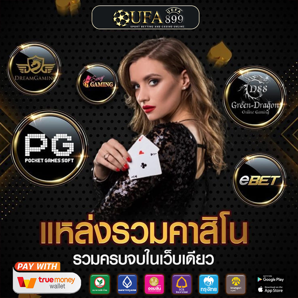 เซ็กซ์ในโรงแรม