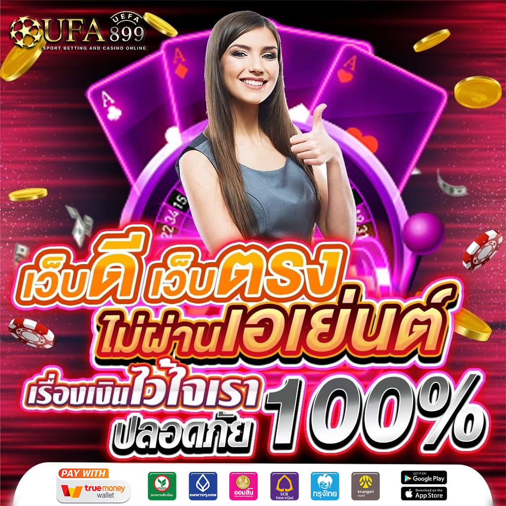 เซ็กซ์ในโรงแรม