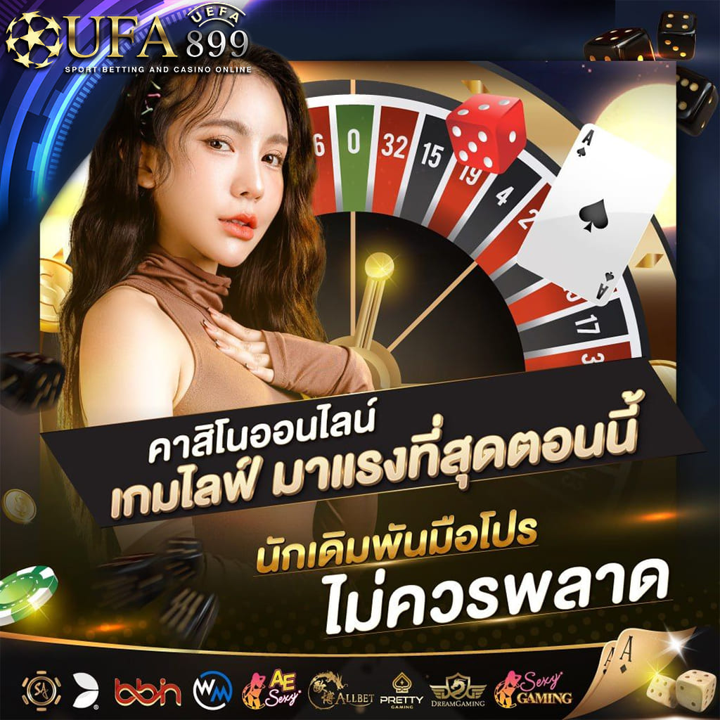 ภาพขนาดย่อ