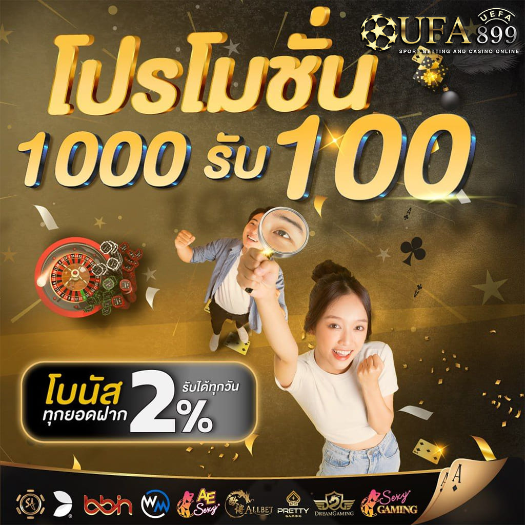 ไม่พบรูปภาพ