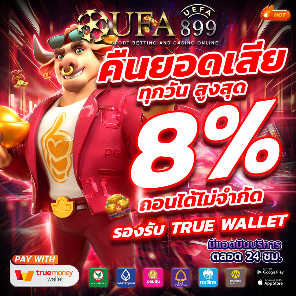 ไม่พบรูปภาพ