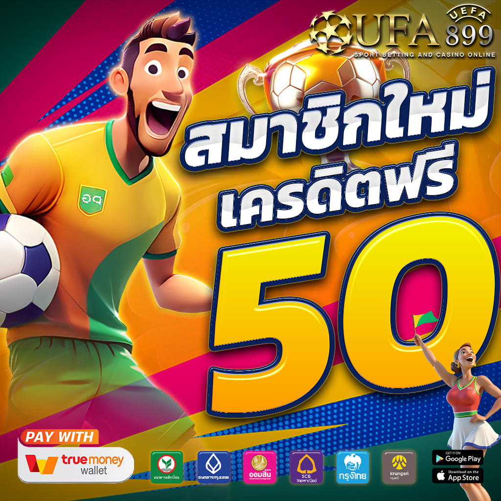 ไม่พบรูปภาพ
