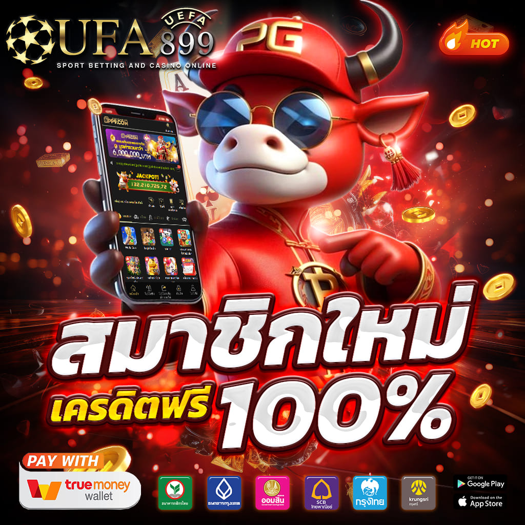 เซ็กซ์ในโรงแรม