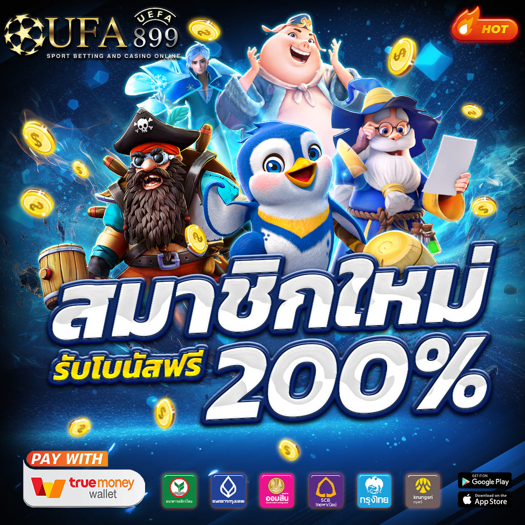 เดิมพันมั่นใจปั่นกำไรสุดคุ้มกับเว็บคาสิโนที่ไม่ล็อคยูส Green