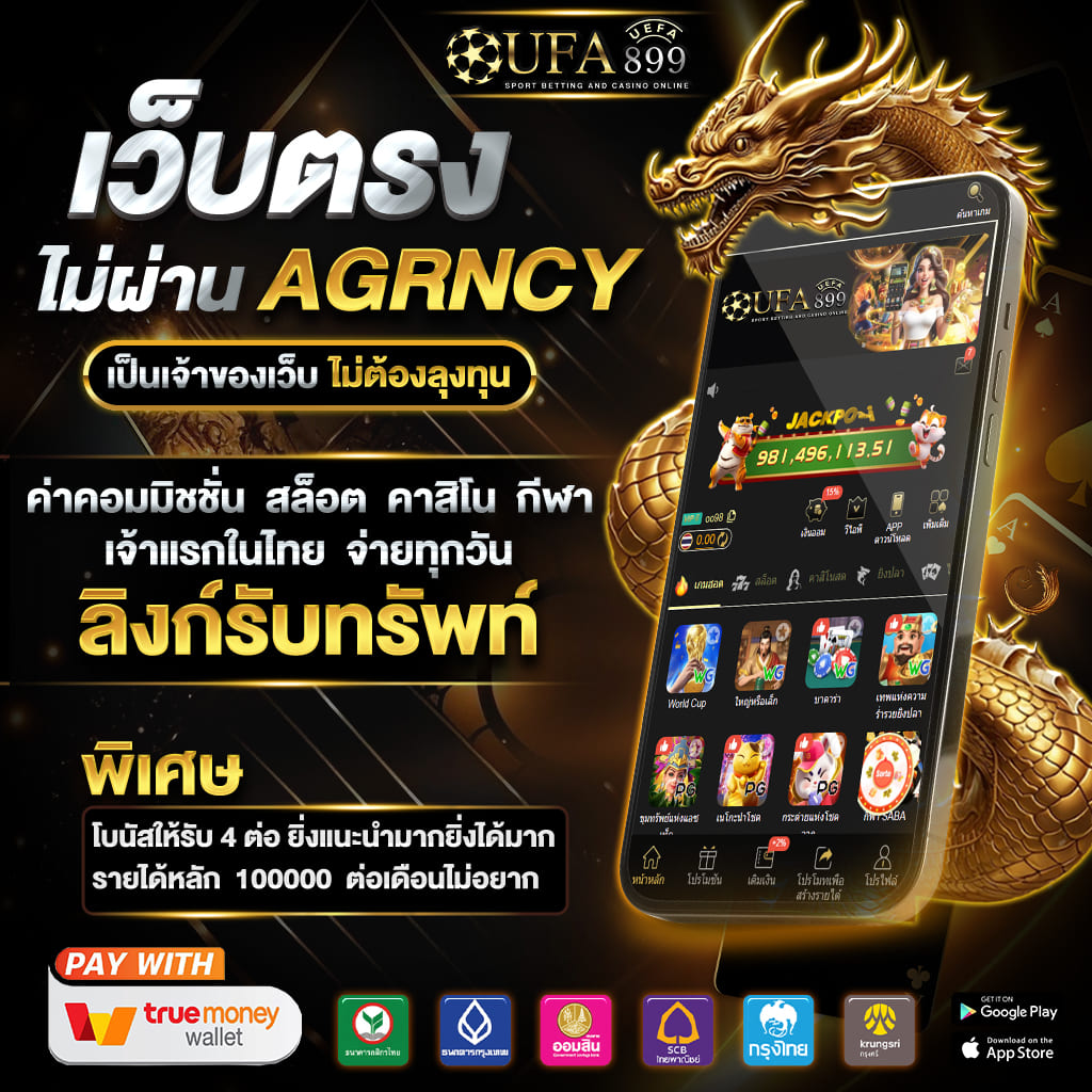 ไม่พบรูปภาพ