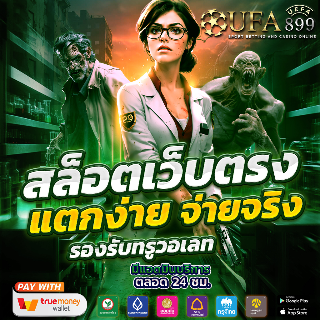 ไม่พบรูปภาพ