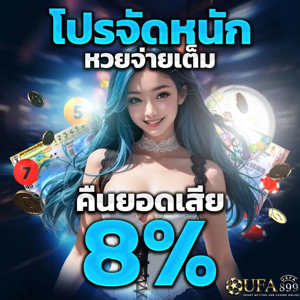เซ็กซ์ในโรงแรม