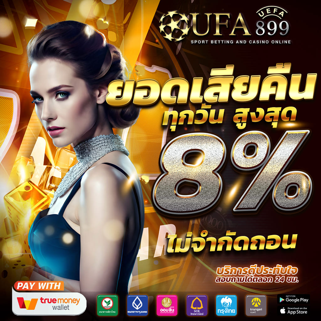 ไม่พบรูปภาพ