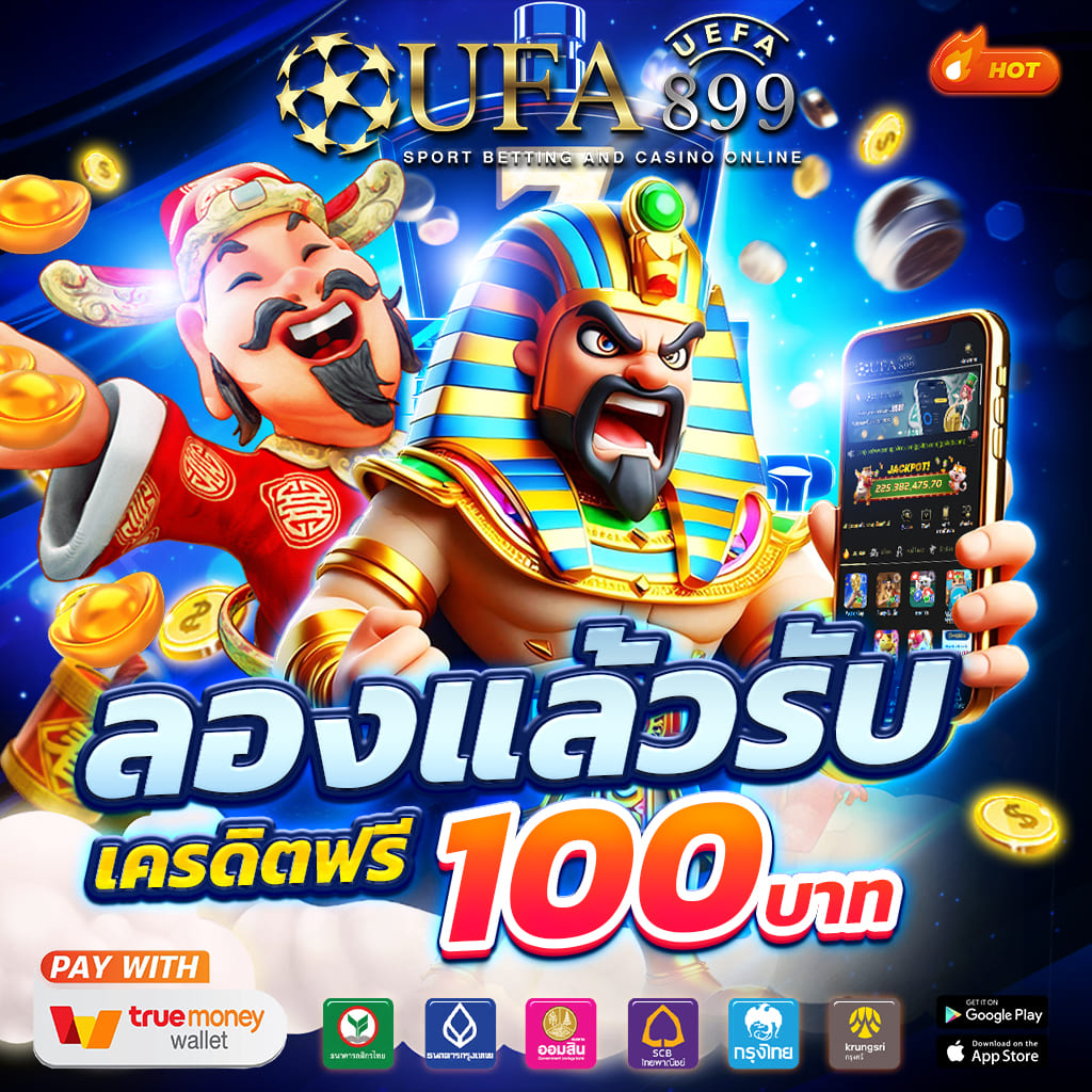 ไม่พบรูปภาพ