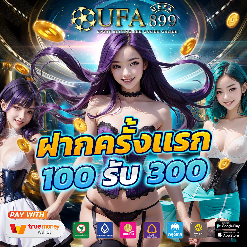 ไม่พบรูปภาพ