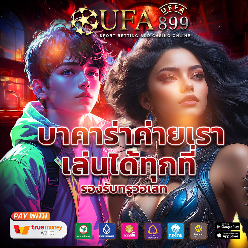 ไม่พบรูปภาพ