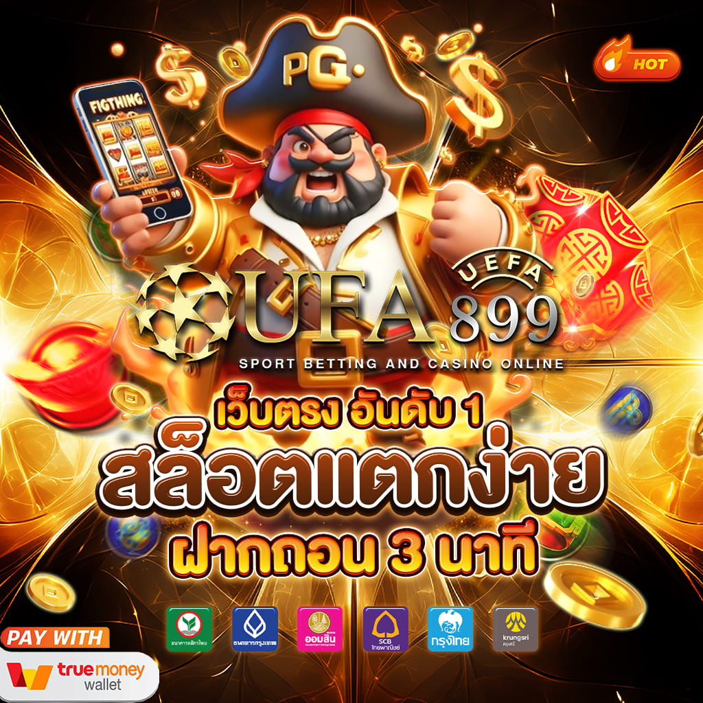 ไม่พบรูปภาพ