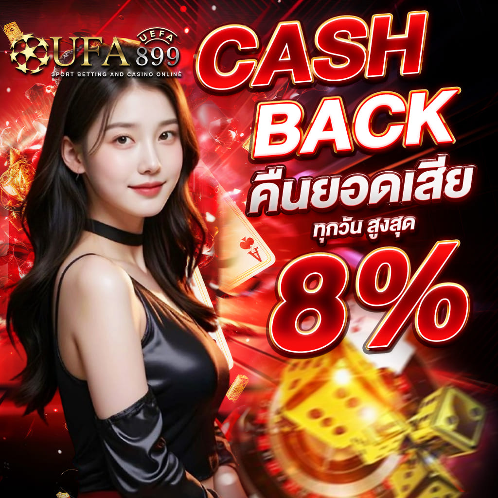 ไม่พบรูปภาพ