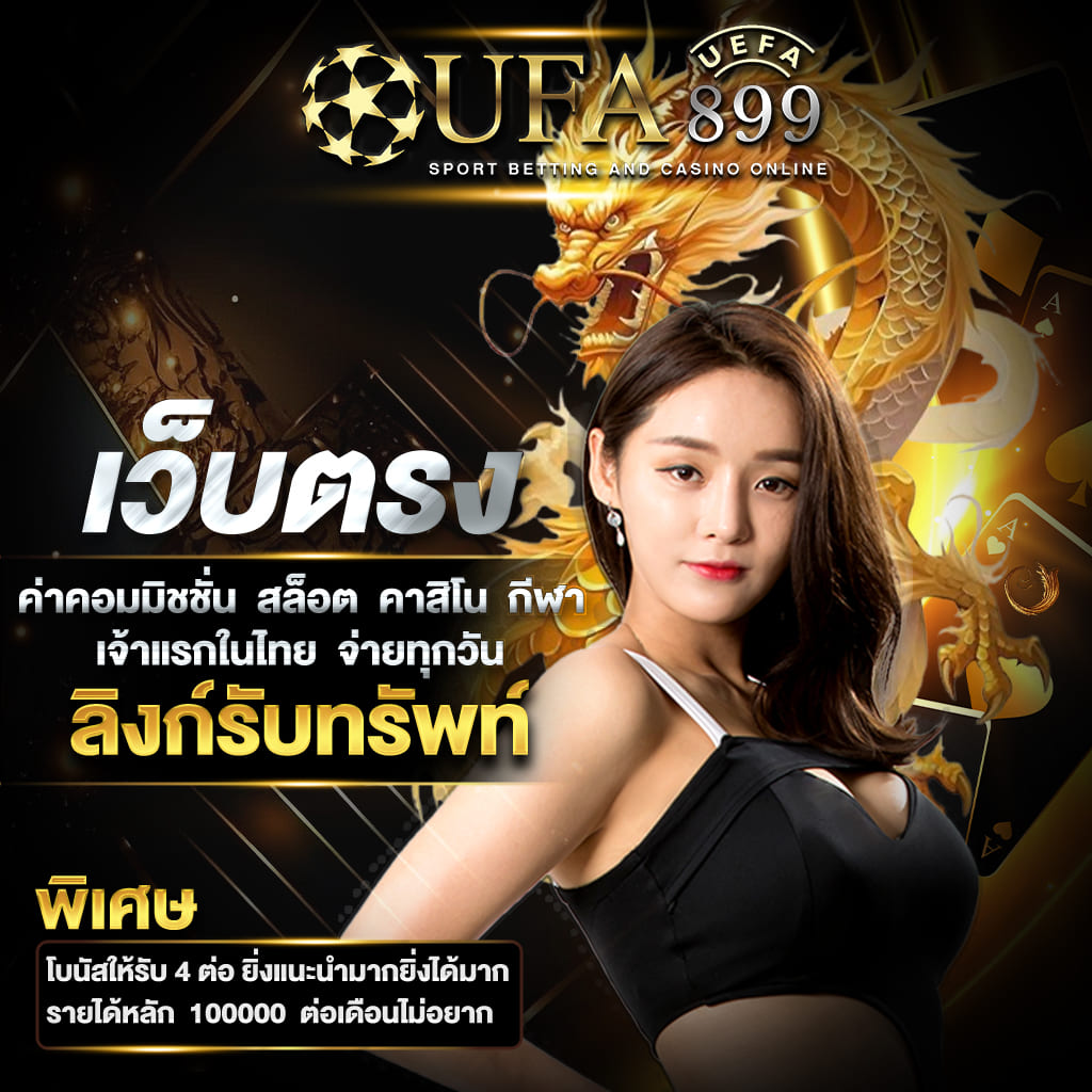 เซ็กซ์ในโรงแรม