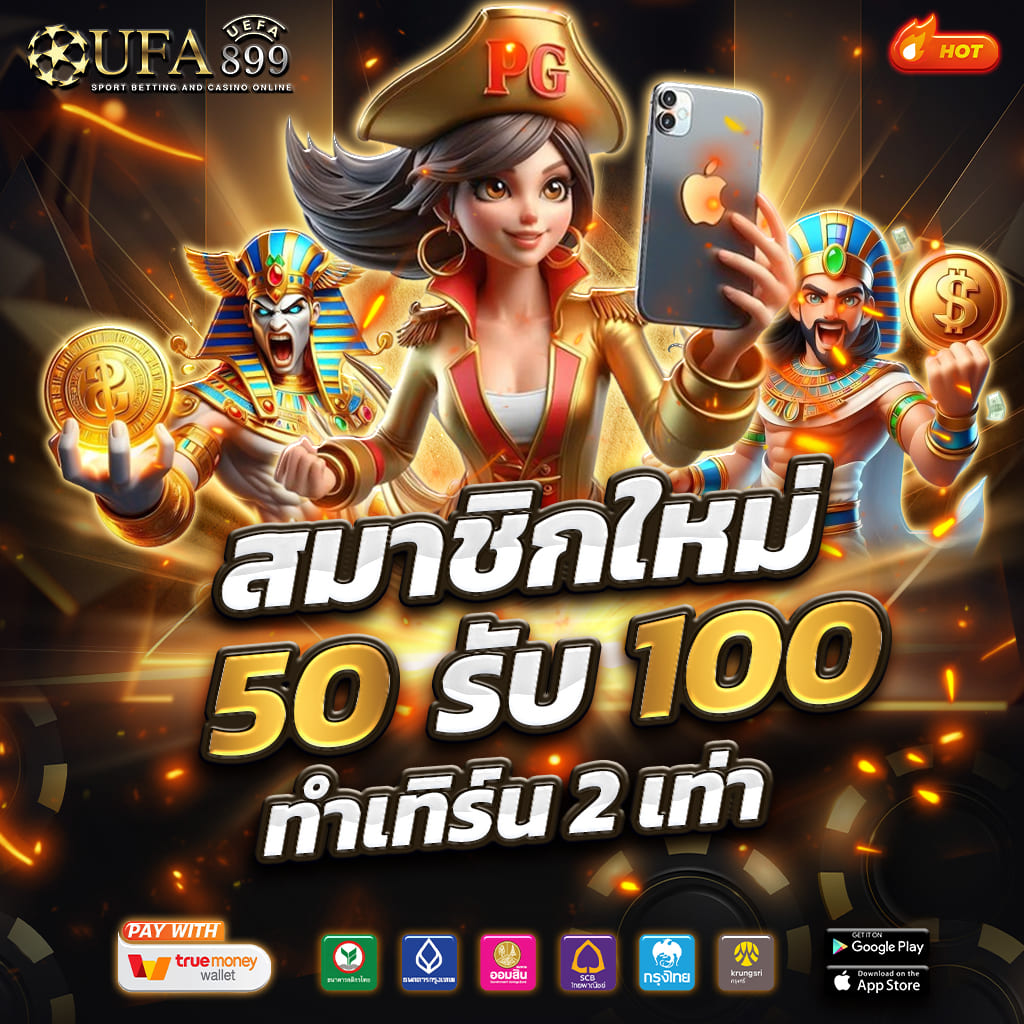 ไม่พบรูปภาพ