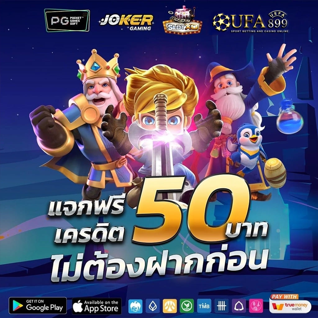 เซ็กซ์ในโรงแรม