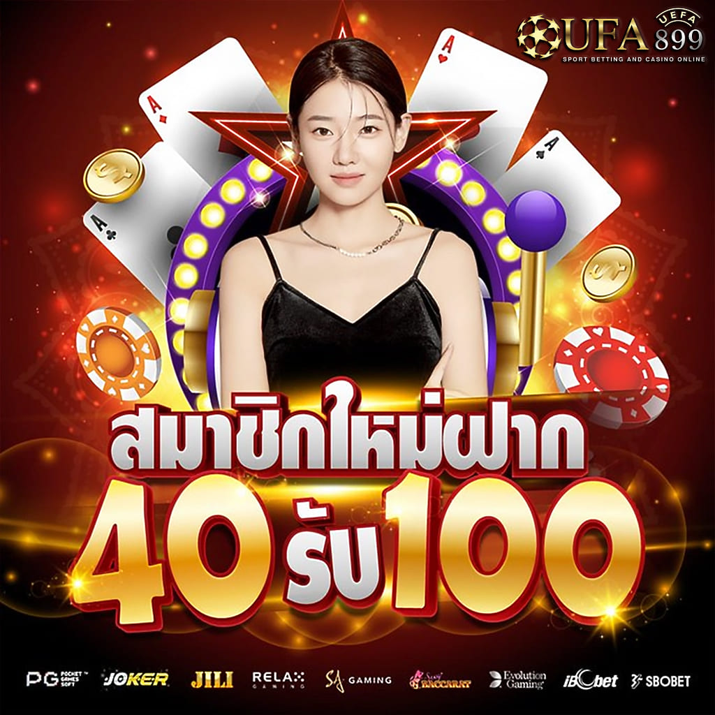 ไม่พบรูปภาพ