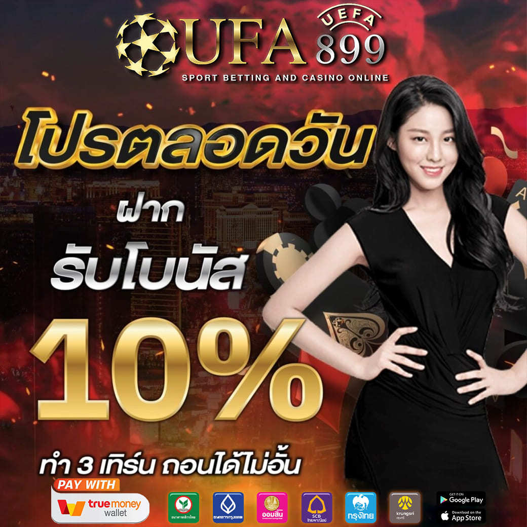 ไม่พบรูปภาพ