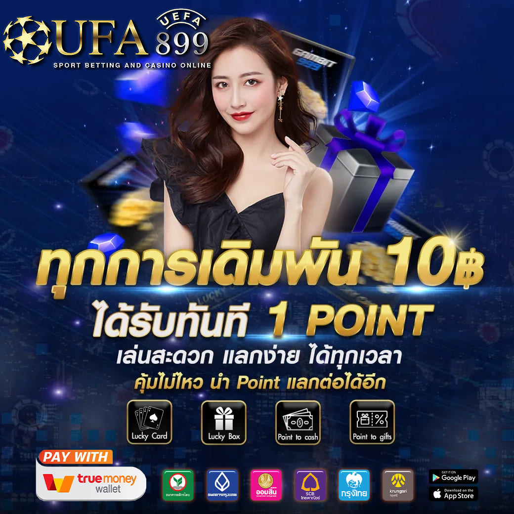 คาสิโนเล่นง่าย เกมดี - คาสิโน เว็บตรง ที่สุดแห่งปี Green
