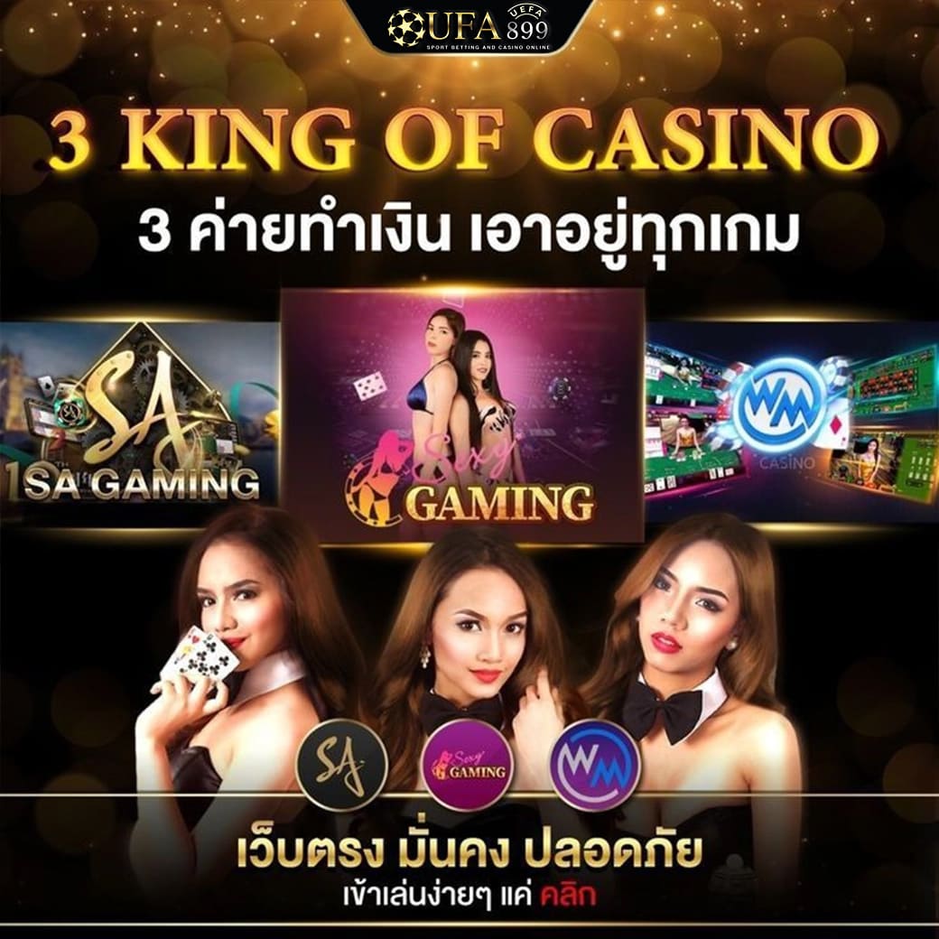 ไม่พบรูปภาพ