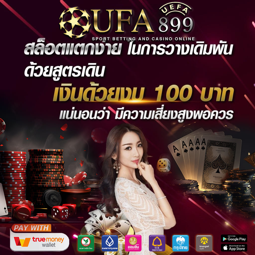 ไม่พบรูปภาพ