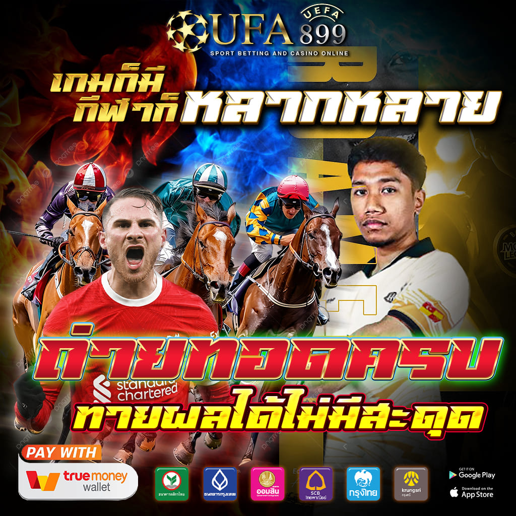 ไม่พบรูปภาพ