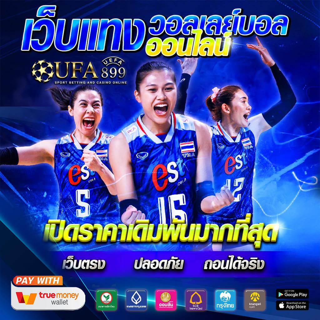 เซ็กซ์ในโรงแรม