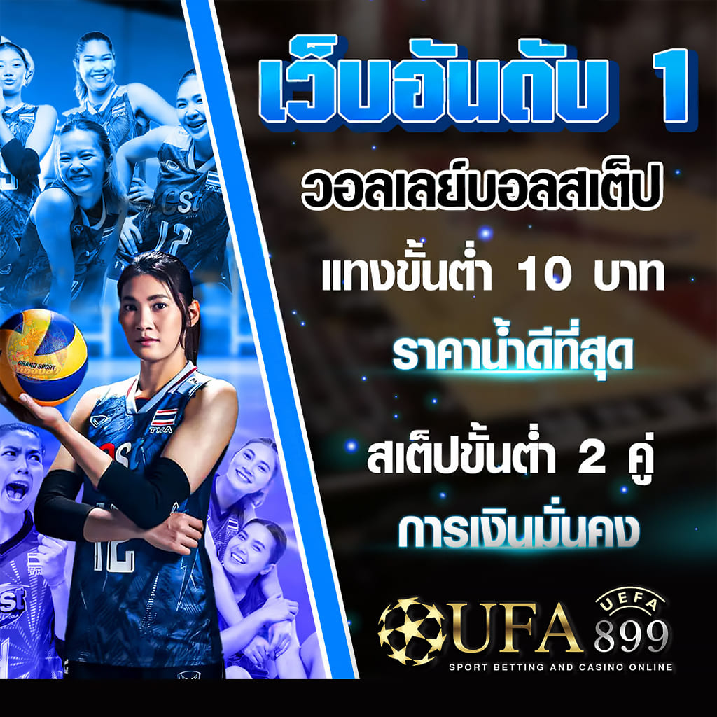 ทางเข้าเว็บตรง ที่ดีที่สุดในปี 2024 สมัครเลย Red